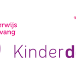 logo VCO Kinderdomein