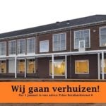 75465843 – Copy – Copy